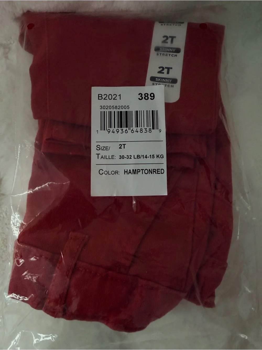 The Children’s Place 2T Skinny Stretch Pants Hampton Red NWT